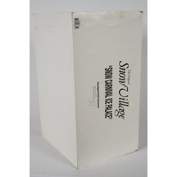 Department 56 Original Snow Village Snow Carnival Ice Palace 54850 Lighted w/Box - Picture 11 of 11